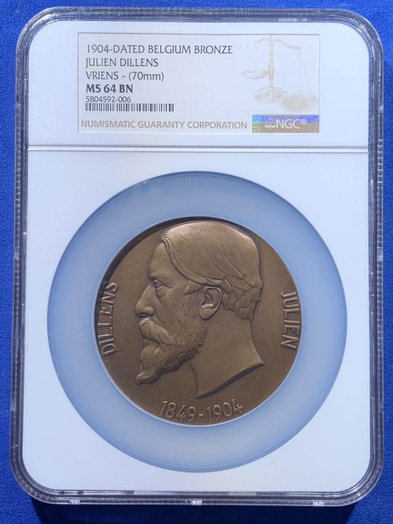 《竞宝斋》第417场 周日，周一，2场连拍 （全场包邮） NGC MS64BN 比利时雕塑家朱利安·迪伦斯纪念铜章 大盒封装 加厚盒