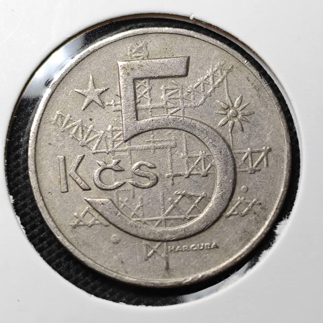 KK钱币收藏小铺 第332期 2月预留时间 周末发货