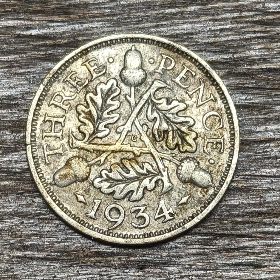 【铜匠收藏】★第130加场★精品币章场，200包邮，不满200.支付运费5元。《接受代拍 代送NGC评级》 英国 1934年 3便士 银币 乔治五世