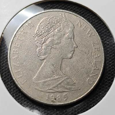 KK钱币收藏小铺 第332期 2月预留时间 周末发货 - 1985新西兰浅雕版20分 加拿大代铸 