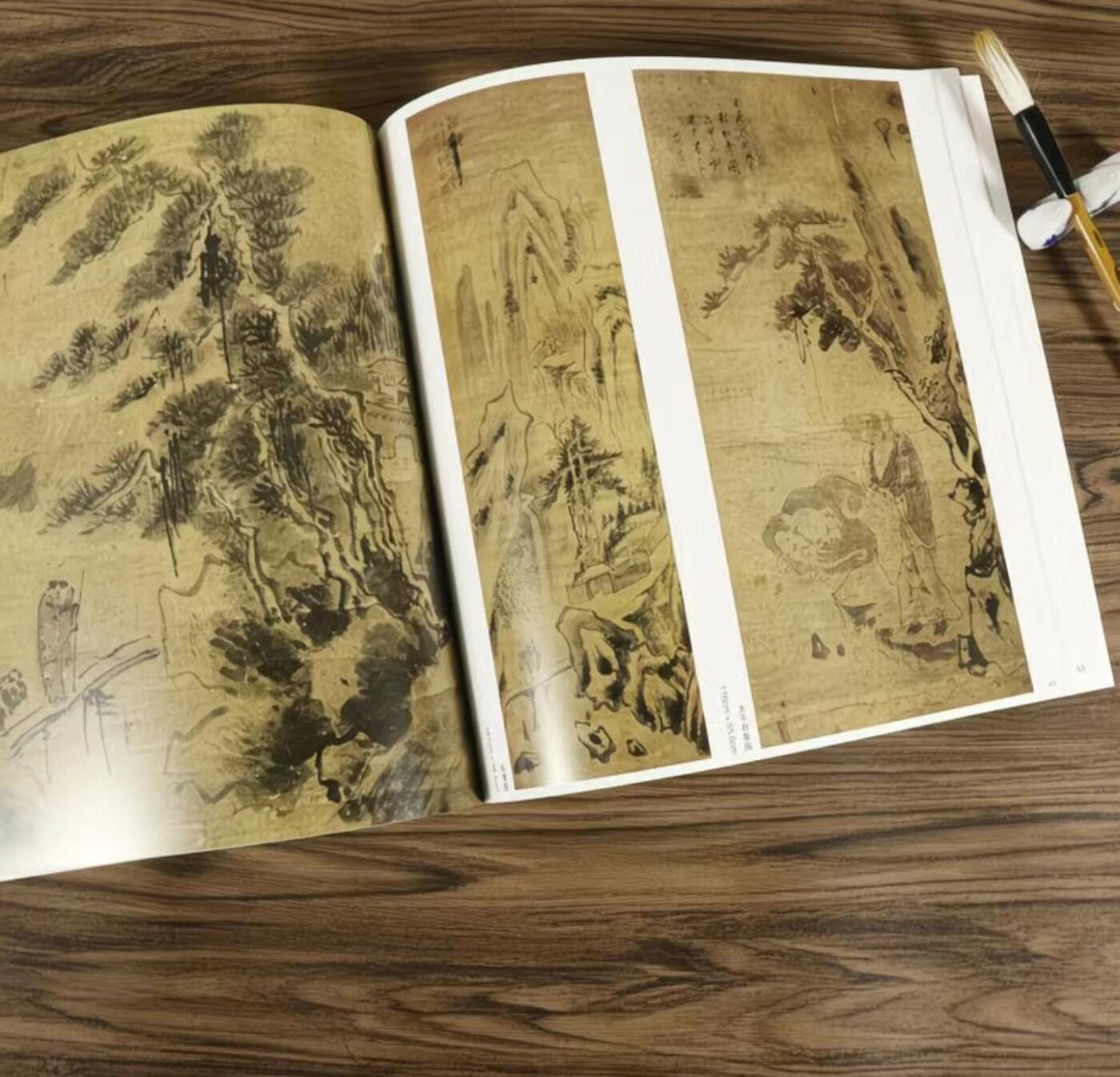 国画名家画册专场