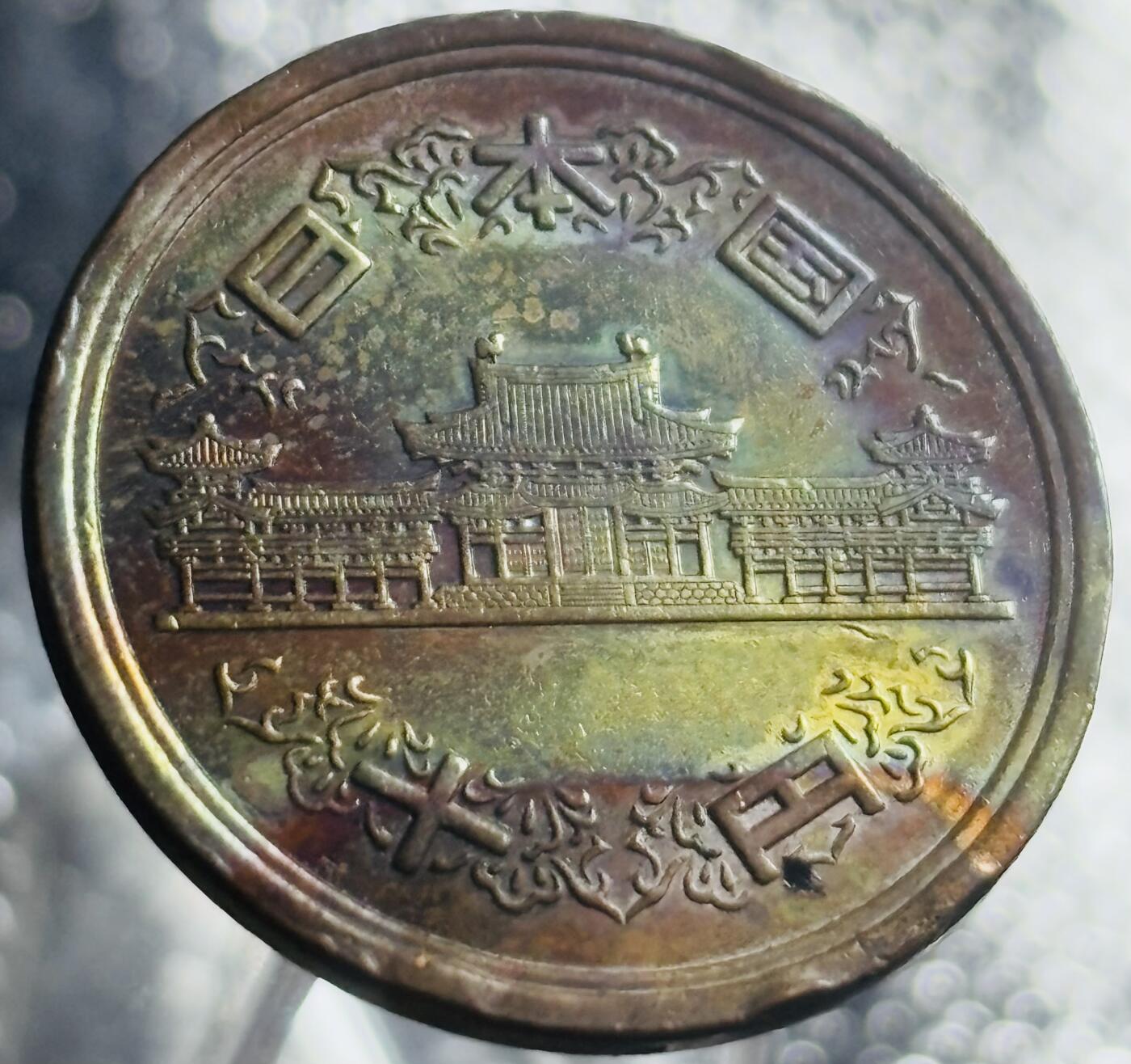 文馨钱币收藏第 270 场，优选精品银币，老铜币，古钱币专场 长期接收代拍品
