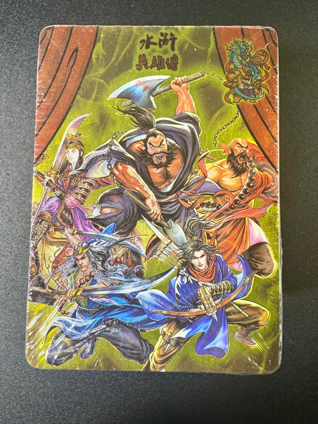 NO.8期 周末精品大拍场！ 相当震撼，应有尽有，量大管饱，方便凑单！（周六晚7点半截拍，卖家送拍0抽成！） 