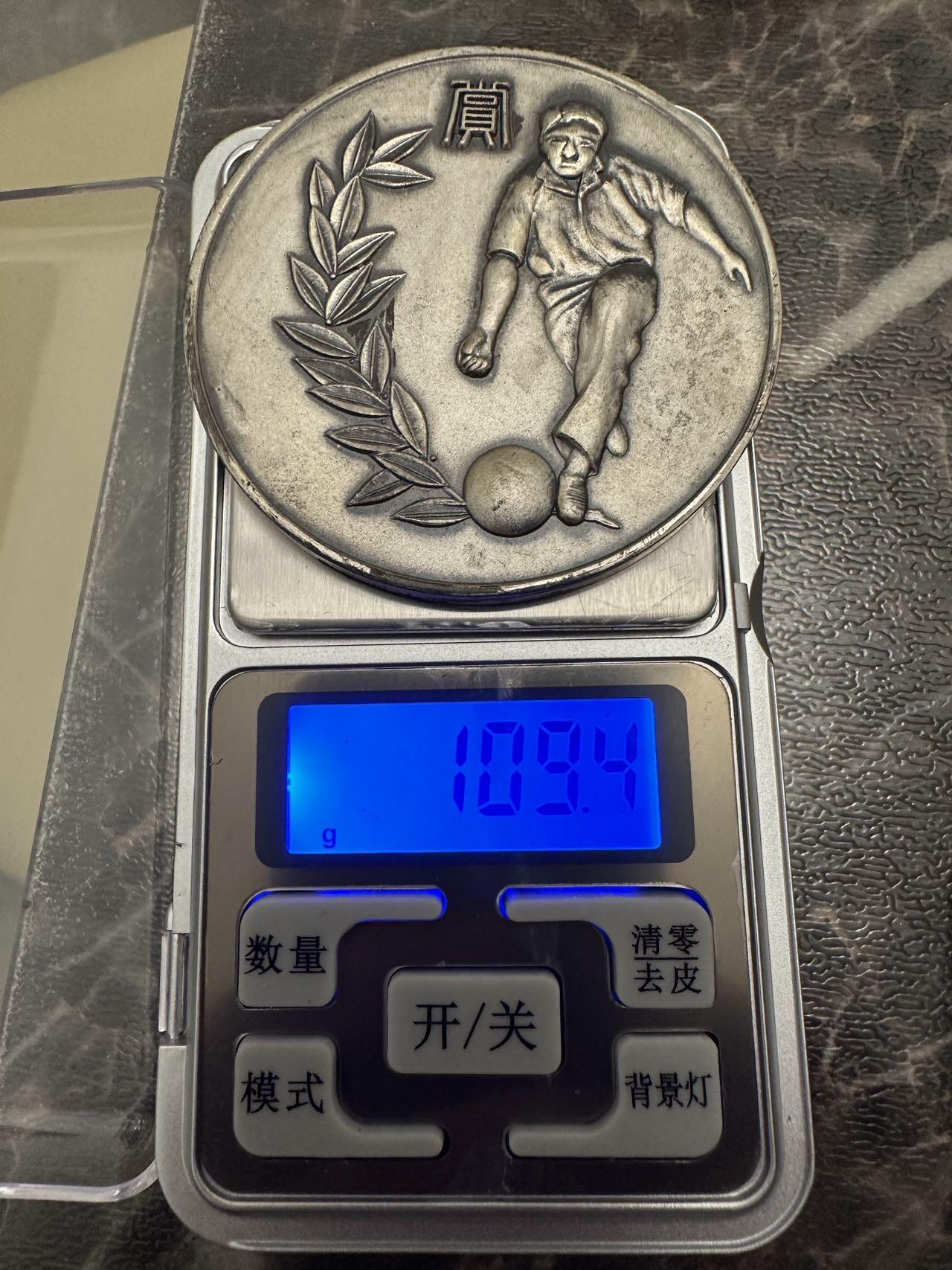 蒂克钱币-第39场 日本勋章 企业章 徽章 拍卖