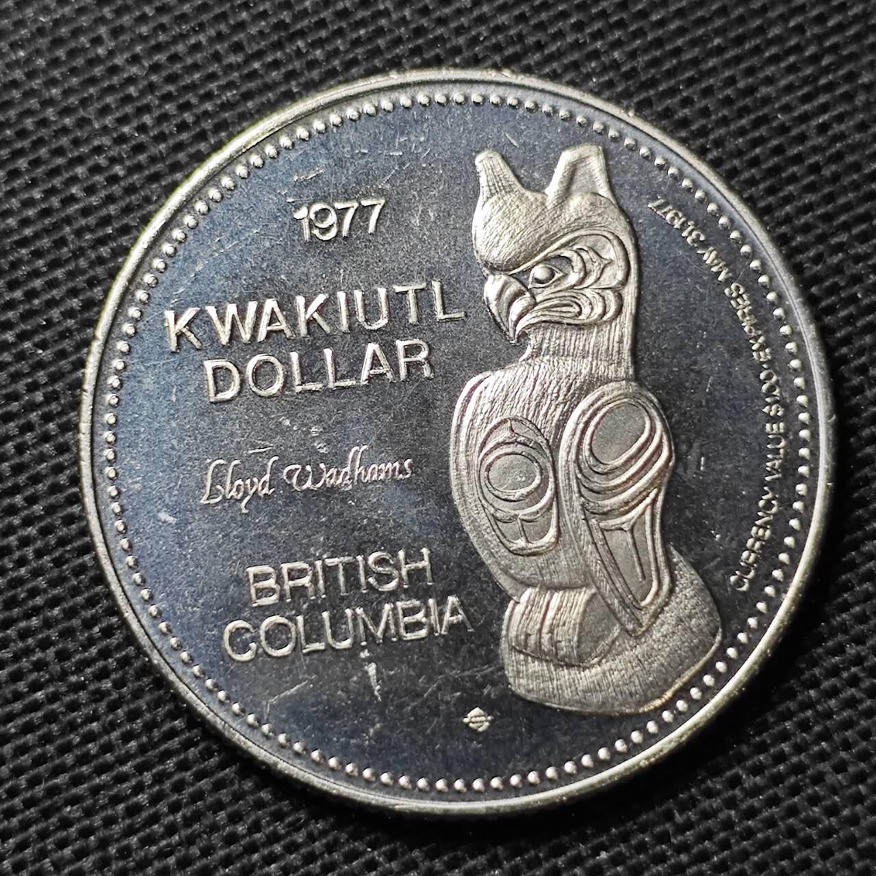 KK钱币收藏小铺 第333期 2月预留时间 周末发货  加拿大一元代币 好品
