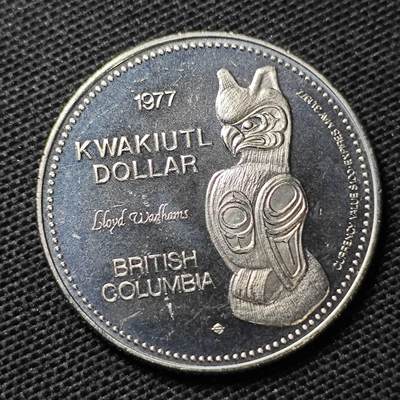 KK钱币收藏小铺 第333期 2月预留时间 周末发货 -  加拿大一元代币 好品