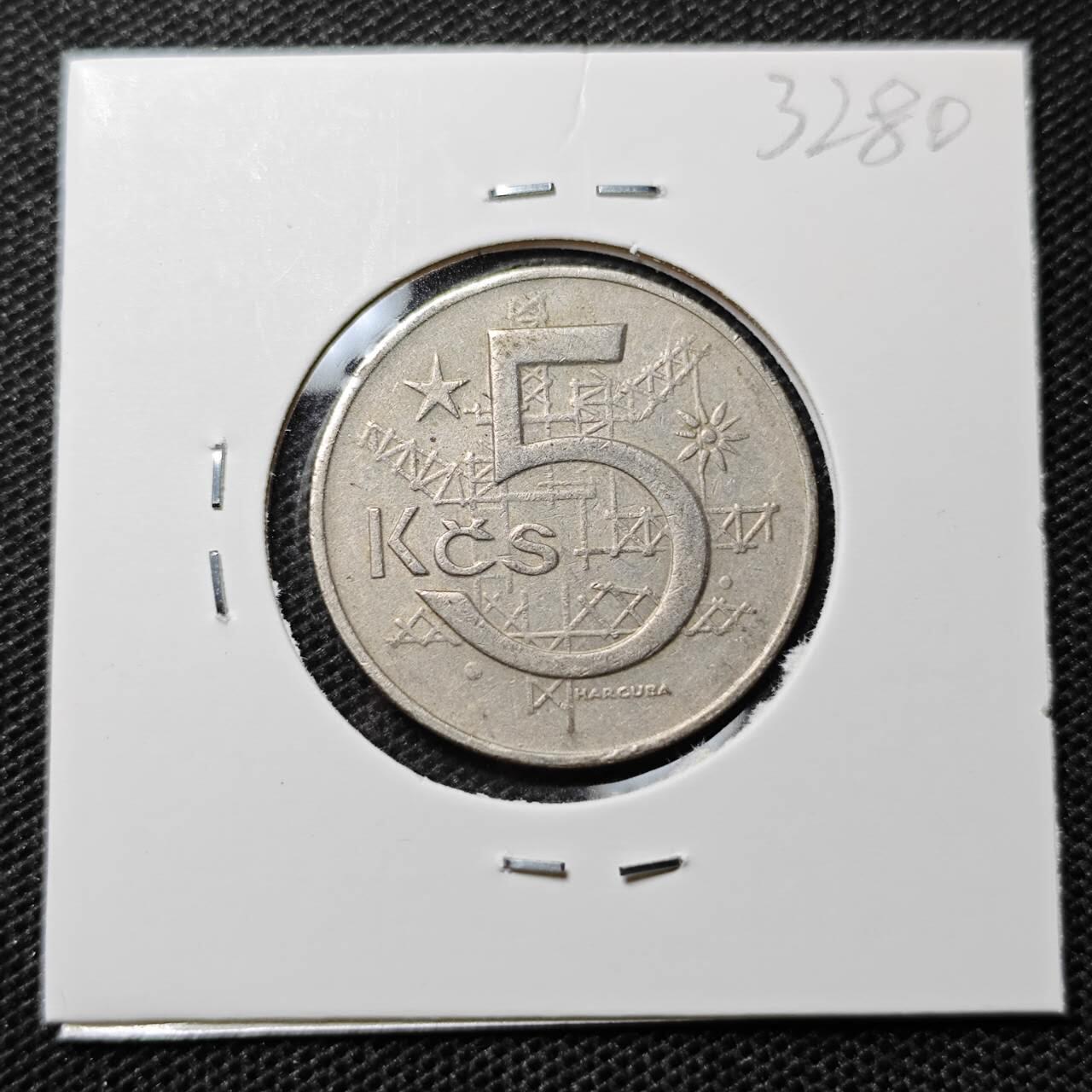 KK钱币收藏小铺 第332期 2月预留时间 周末发货