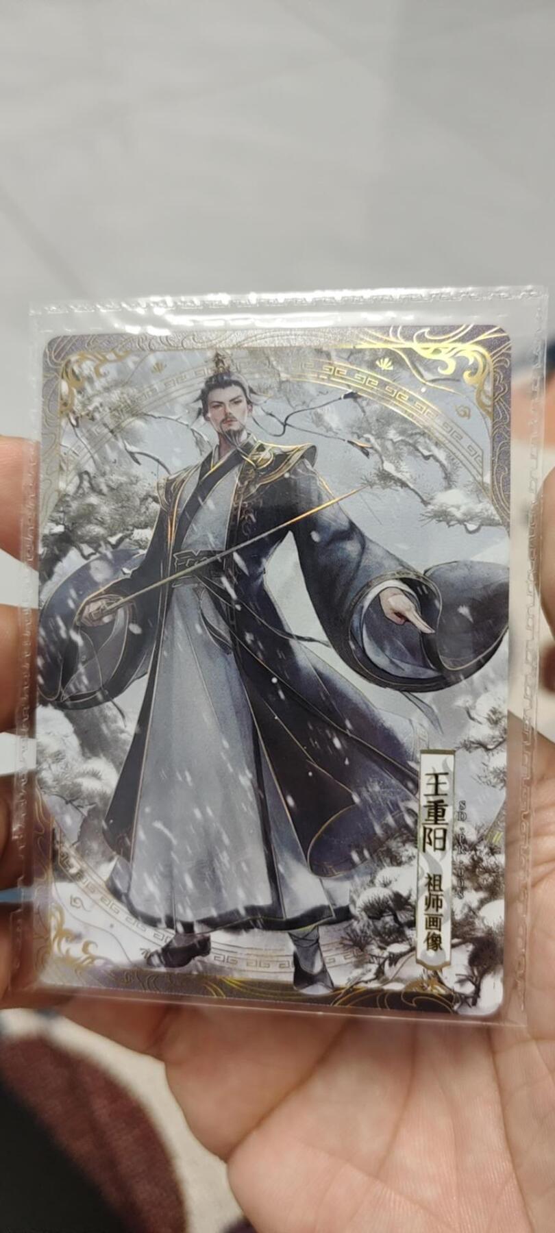 秋原瞳的小店第二十一期（持续收拍，一叶知秋，一夜知秋,妹卡专场）
