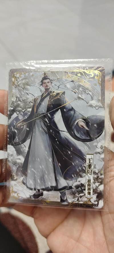 秋原瞳的小店第二十一期（持续收拍，一叶知秋，一夜知秋,妹卡专场） - 卡游射雕活动卡原膜