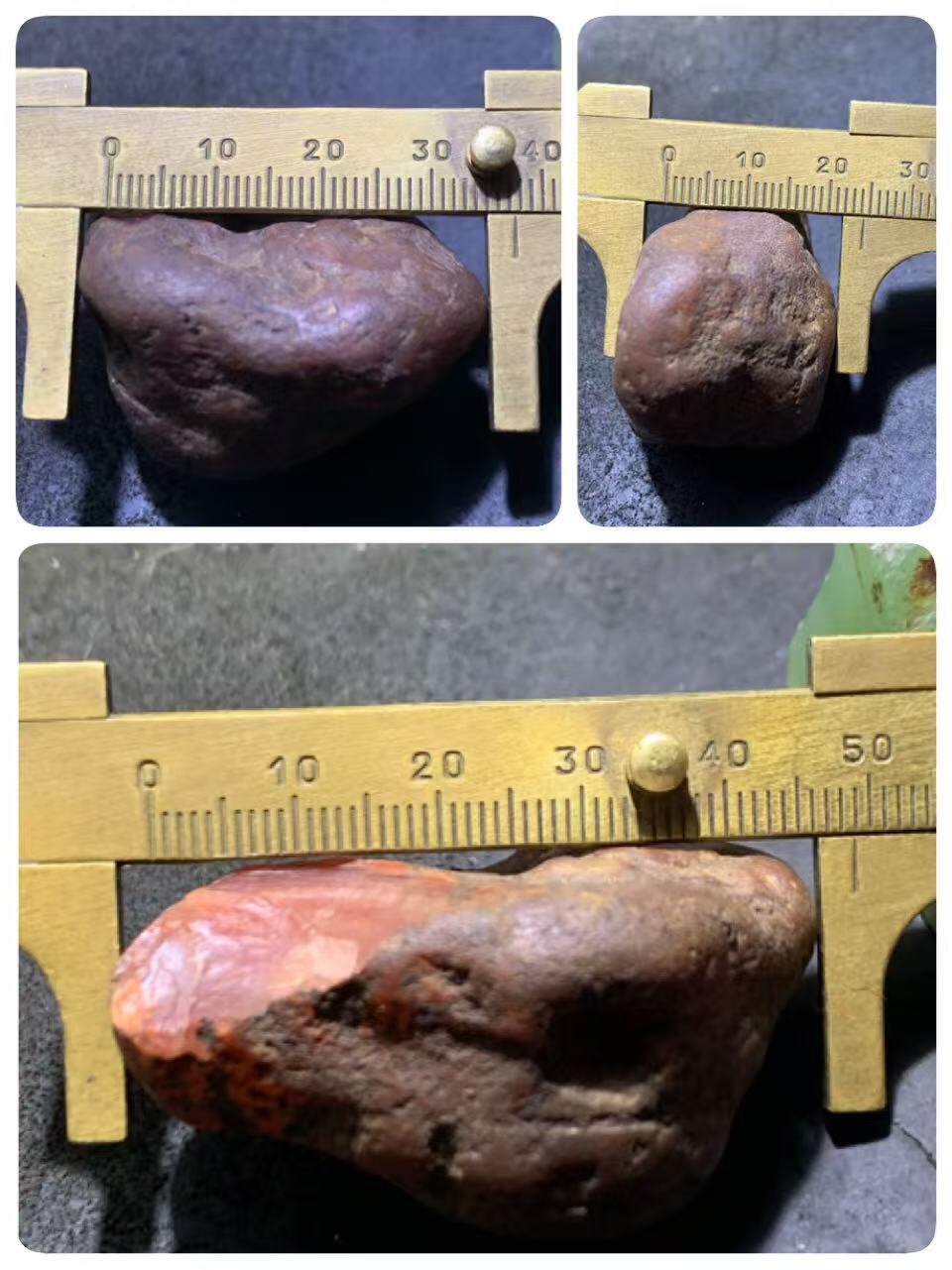 精美川料铁红皮开窗荔枝冻飘红料南红玛瑙原石一颗