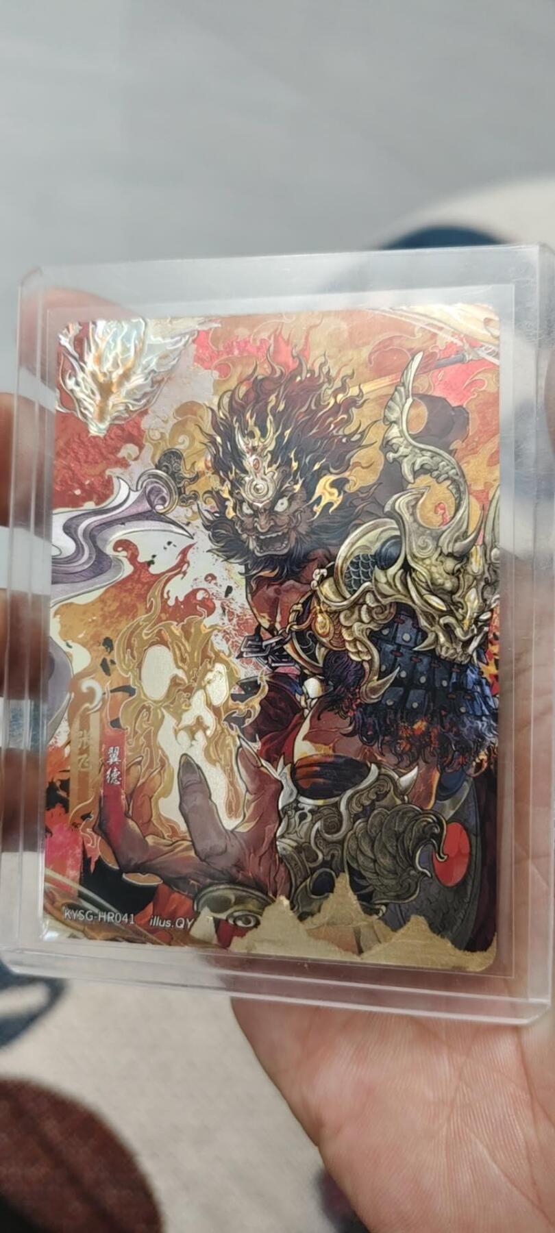 秋原瞳的小店第二十一期（持续收拍，一叶知秋，一夜知秋,妹卡专场）