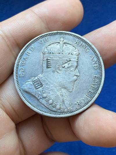 《竞宝斋》第417场 周日，周一，2场连拍 （全场包邮） 海峡1904年爱七壹圆，有戳记，细节见图。