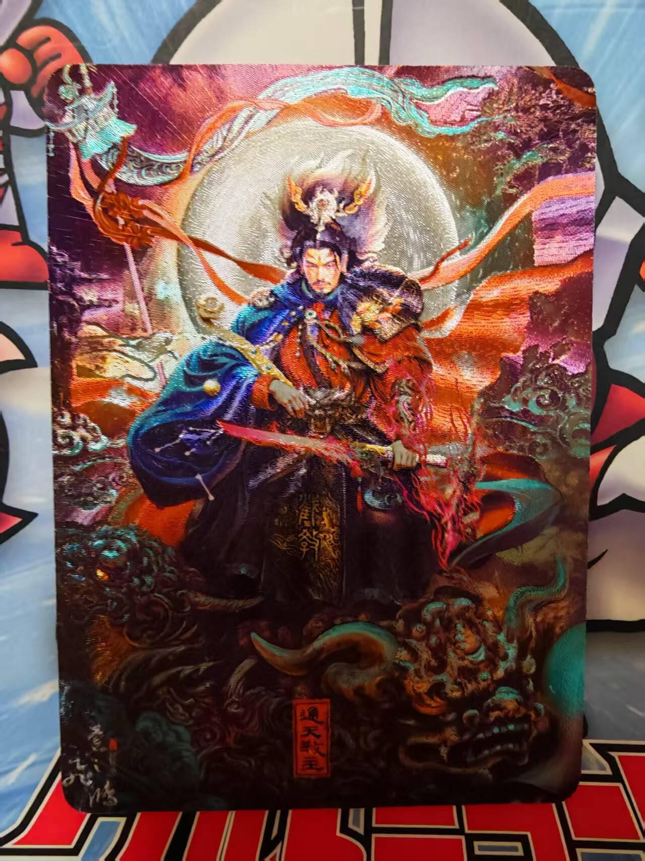 夜之极第三十期 （9月6日周六晚9点截拍，欢迎竞拍）