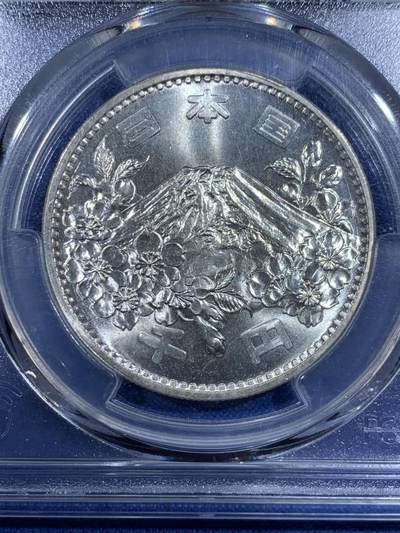 《竞宝斋》第417场 周日，周一，2场连拍 （全场包邮） PCGS MS67 日本1964年奥运纪念币 大奥1000日元银币