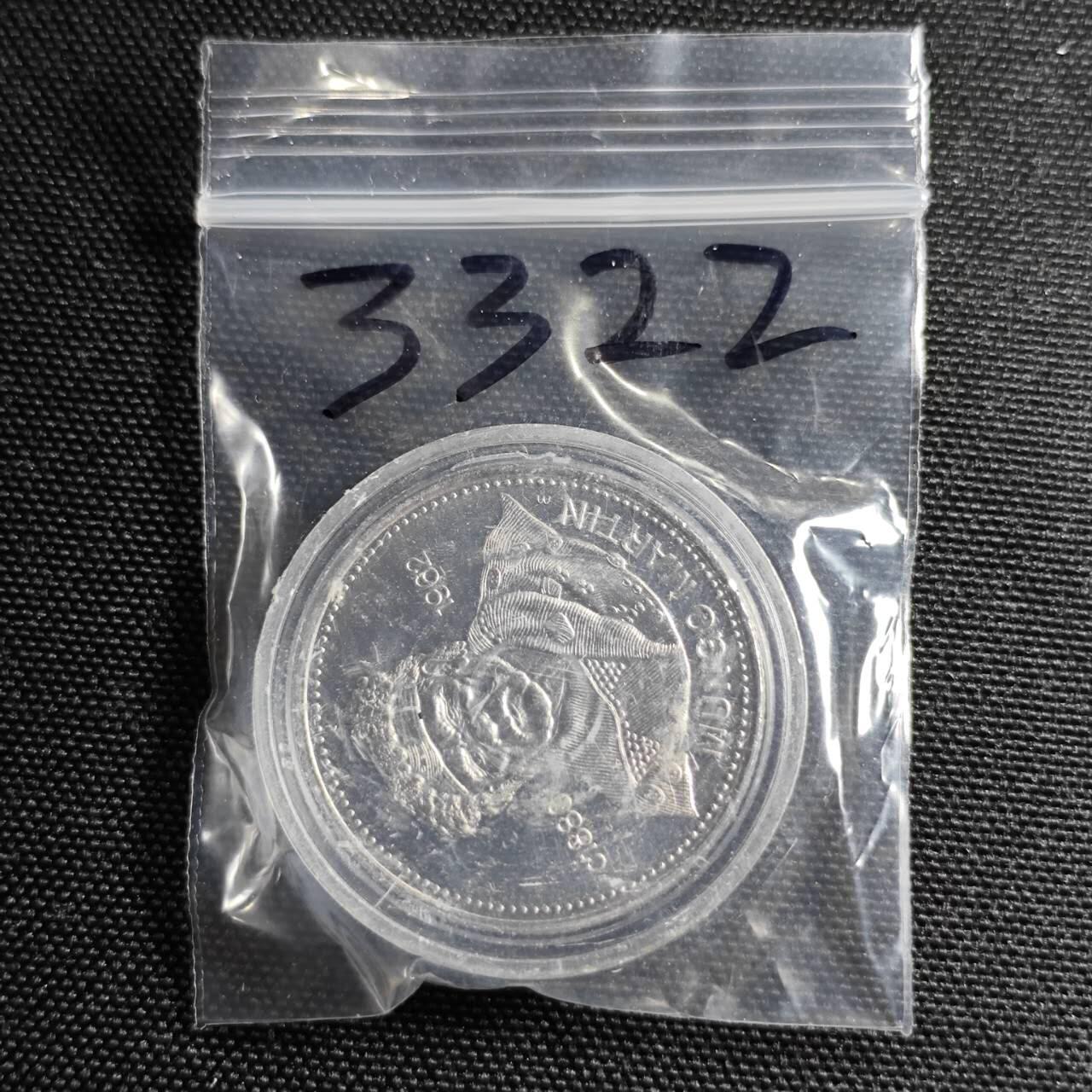 KK钱币收藏小铺 第333期 2月预留时间 周末发货  加拿大一元代币 好品