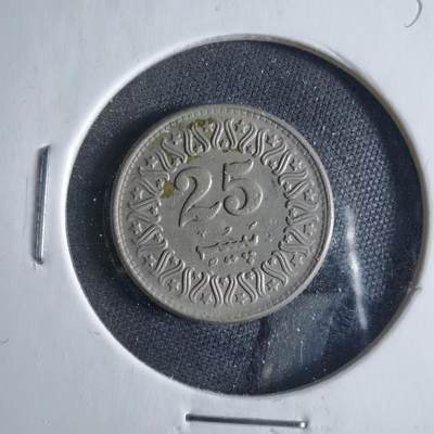 沼泽如烟--第833场 - 巴基斯坦1991年25派沙