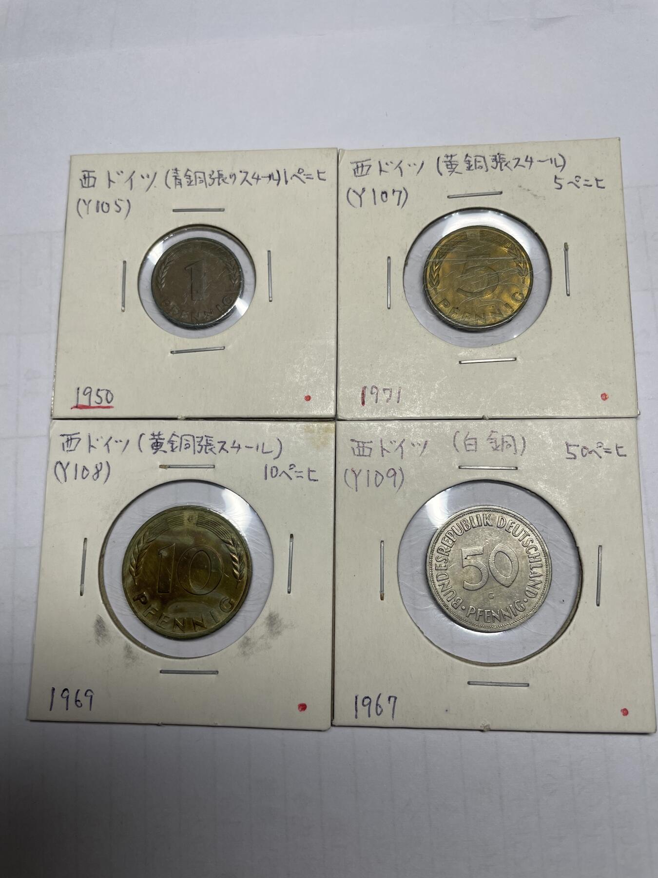 2025年集古藏今外币拍卖第八期-第9场—（总第269拍），可以寄存60天，满160元包邮。