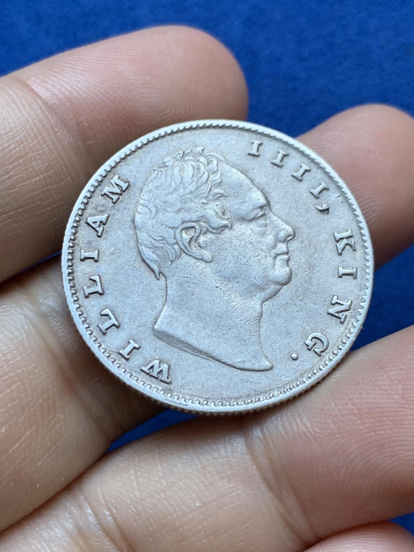 《竞宝斋》第417场 周日，周一，2场连拍 （全场包邮） 东印度公司 1835年 威廉四世 1卢比银币