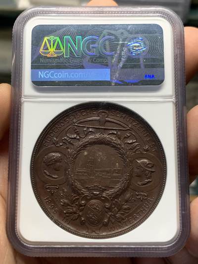 《竞宝斋》第417场 周日，周一，2场连拍 （全场包邮） NGC MS63BN 瑞士1895年温特图尔射击节女神铜章 浮雕感极强 加厚盒