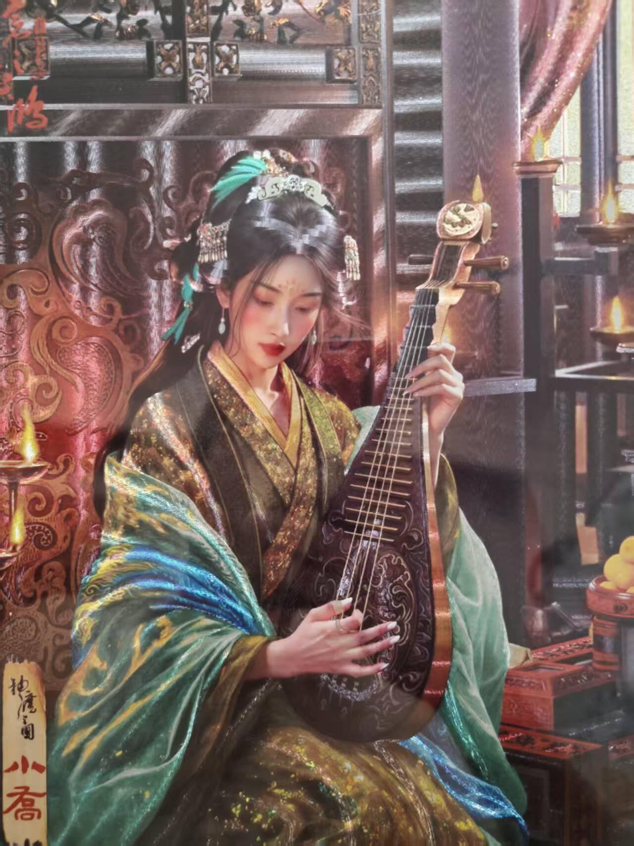 夜之极第三十期 （9月6日周六晚9点截拍，欢迎竞拍）
