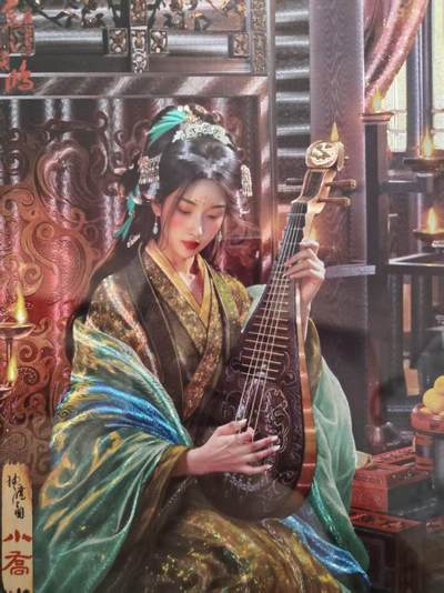 夜之极第三十期 （9月6日周六晚9点截拍，欢迎竞拍） - 百里卡牌 苍之飞鸿 神魔三国 小乔 A4大卡粗闪