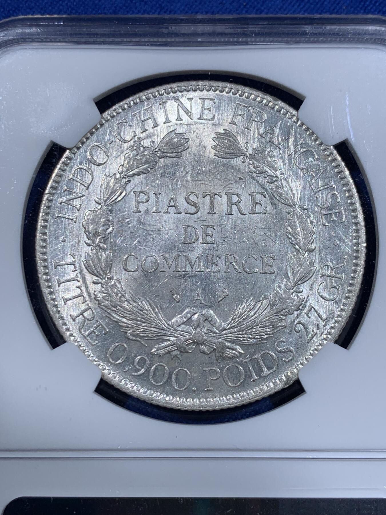 《竞宝斋》第417场 周日，周一，2场连拍 （全场包邮） NGC MS62 法属坐洋1927年1皮阿斯特大银币 状态不错 近期坐洋价格有所回暖