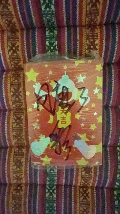 光影卡牌第22期，各家亲签，各家套卡，持续收拍品 - 司马月唐3彩闪