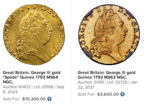 【仅1枚更高分 亚军分少见】英国 乔治三世 1793年"Spade"基尼金币（ 1Guinea=21先令）NGC MS63 光感充沛 细节清晰 高分值得收藏（乔治三世在位期间，英国工业革命得到发展，“日不落帝国”的概念逐渐成形。1763年英国战胜法国，打赢了七年战争，建立海上霸权。后又参加了反法同盟，打败了拿破仑·波拿巴。但在1783年输了美国独立战争，使英属北美殖民地独立成为美国）