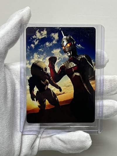 零元拍：RRParks Ultraman Seven  赛文奥特曼 圆谷公司 赛文奥特曼 大战 嘎次星人 铁板卡！ 非常稀有 大比例 市面少见 此卡编号B3  - 零元拍：RRParks Ultraman Seven  赛文奥特曼 圆谷公司 赛文奥特曼 大战 嘎次星人 铁板卡！ 非常稀有 大比例 市面少见 此卡编号B3 