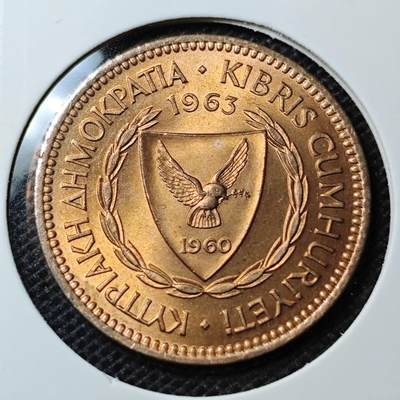 KK钱币收藏小铺 第332期 2月预留时间 周末发货 -  1963塞浦路斯5分铜币 好品