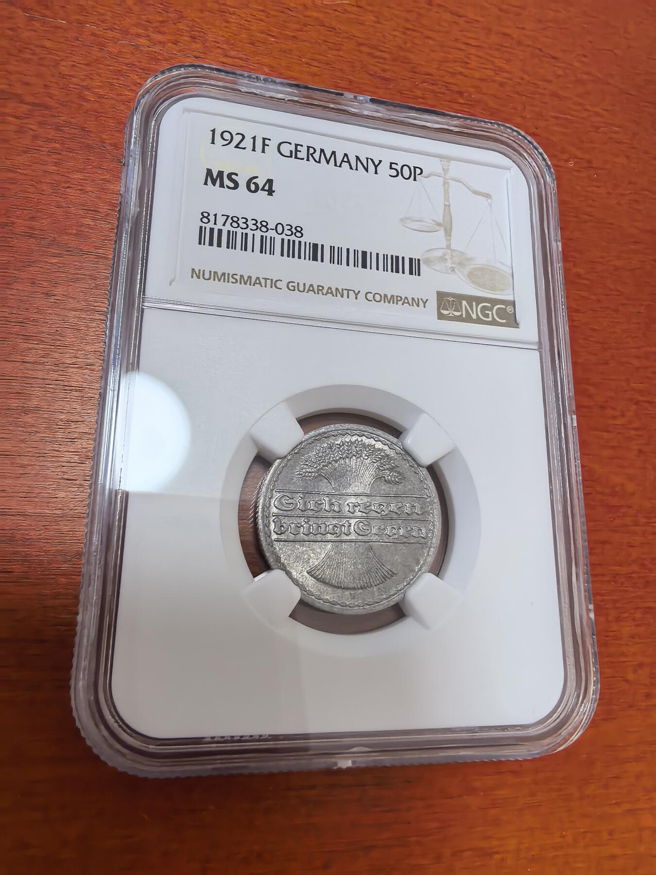 长老汇蛇年精选第四十三场拍卖 1921F 德国魏玛共和国 50芬尼铝币，NGC MS64，亚军分，更高1枚