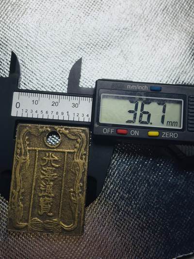 文馨钱币收藏第 270 场，优选精品银币，老铜币，古钱币专场 长期接收代拍品 - 日本回流光泽通宝背金三铢，对日本钱币不懂，性质也不懂，看官自行出价