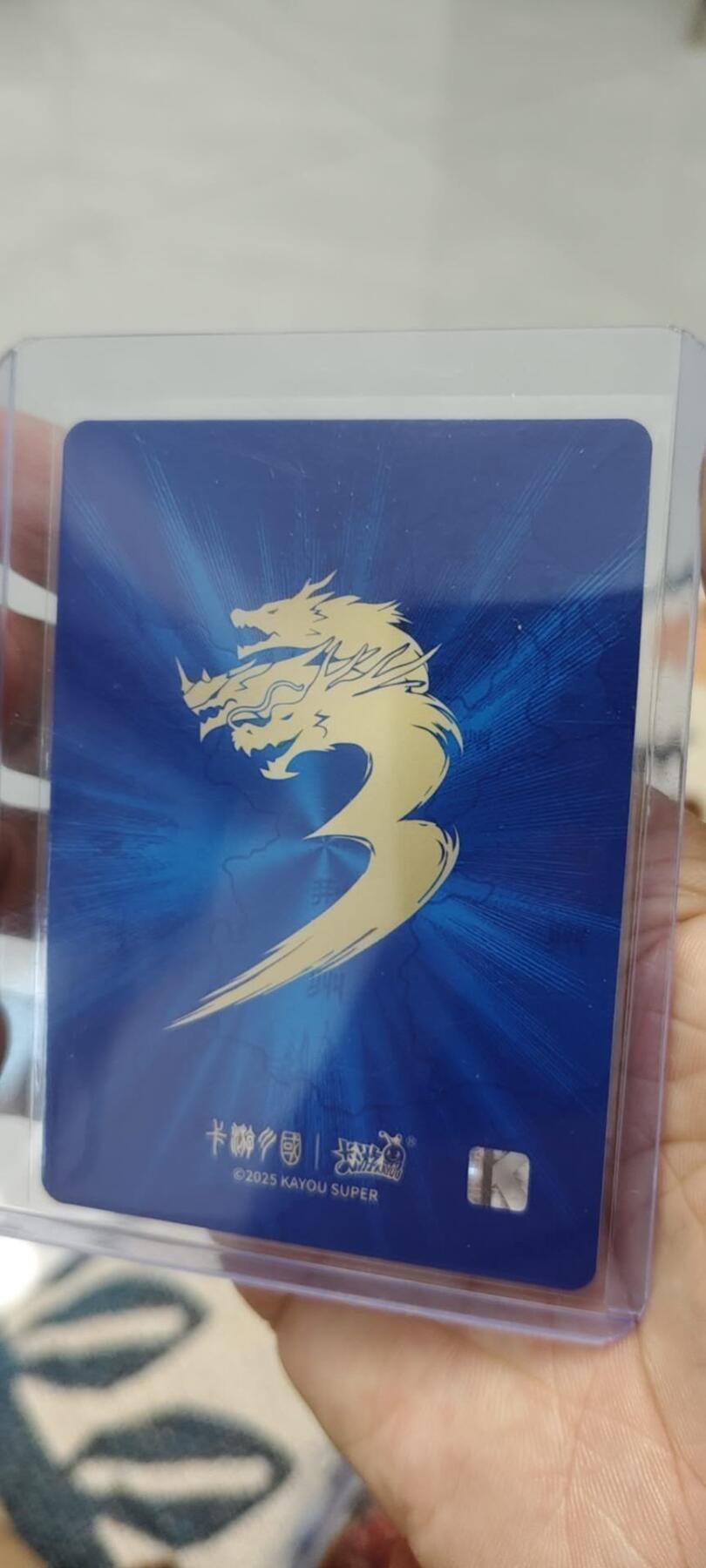 秋原瞳的小店第二十一期（持续收拍，一叶知秋，一夜知秋,妹卡专场）