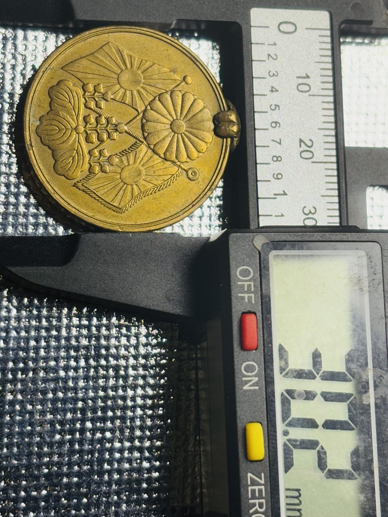 文馨钱币收藏第 270 场，优选精品银币，老铜币，古钱币专场 长期接收代拍品