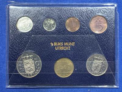 《竞宝斋》第417场 周日，周一，2场连拍 （全场包邮） 荷兰1980年七枚装精致套币