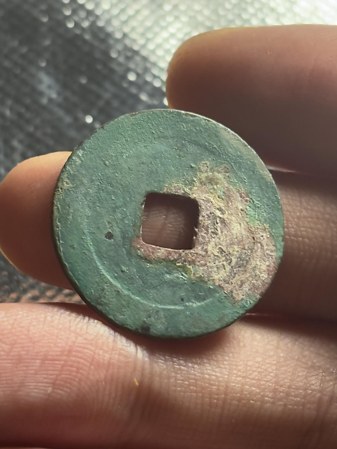 文馨钱币收藏第 270 场，优选精品银币，老铜币，古钱币专场 长期接收代拍品