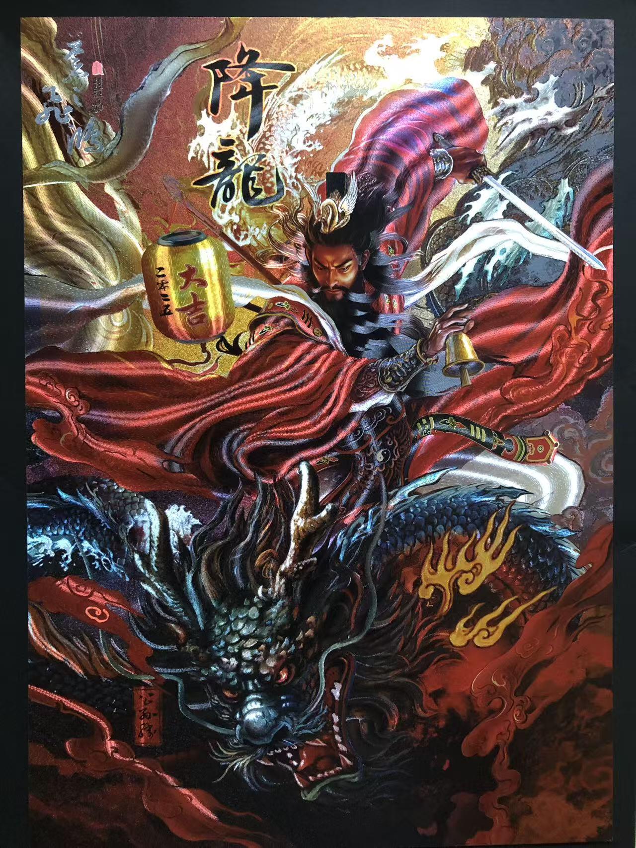 天玑星卡拍第120期《9.8周一截拍》持续收拍收评中 满赠卡需备注