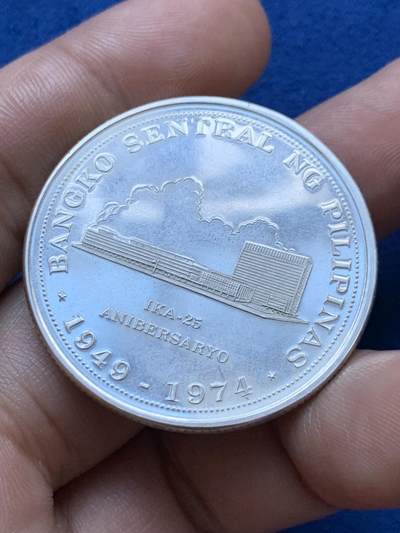 《竞宝斋》第417场 周日，周一，2场连拍 （全场包邮） 菲律宾1974年中央银行成立25周年纪念银币 900银 26.4克