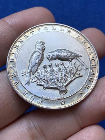 《竞宝斋》第417场 周日，周一，2场连拍 （全场包邮） 德国1934年特殊帝国金丝雀协会银章 24.2克 39.2mm