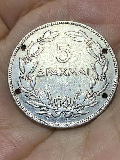 2025年第八十七场(总第一百一十三场）外国好品散币(免佣金) - 打孔–希腊1930单年份5德拉克马(第二共和国时期，单浆果带点，伦敦造)