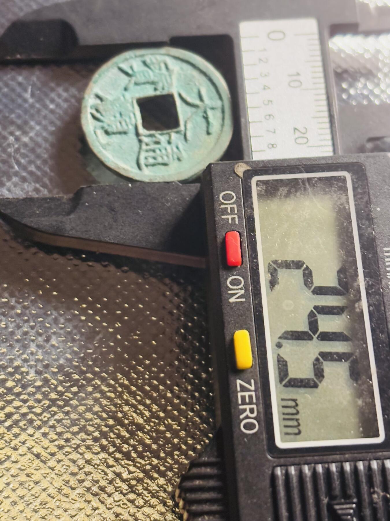 文馨钱币收藏第 270 场，优选精品银币，老铜币，古钱币专场 长期接收代拍品