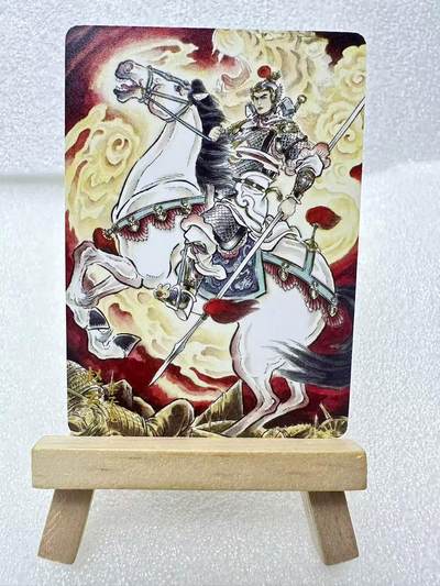 【甄选卡牌——第四场】（炎卡，奇典） - 【炎卡-燎原三国】贾志鹏-赵云