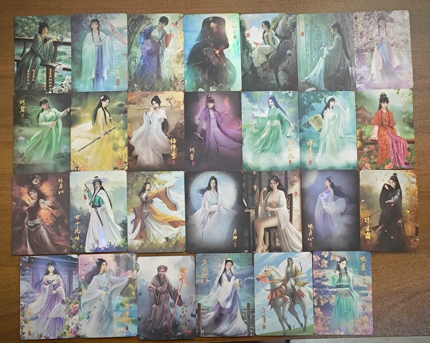 光影卡牌第22期，各家亲签，各家套卡，持续收拍品 纵横武侠女性人物精扣金彩卡，一套27张