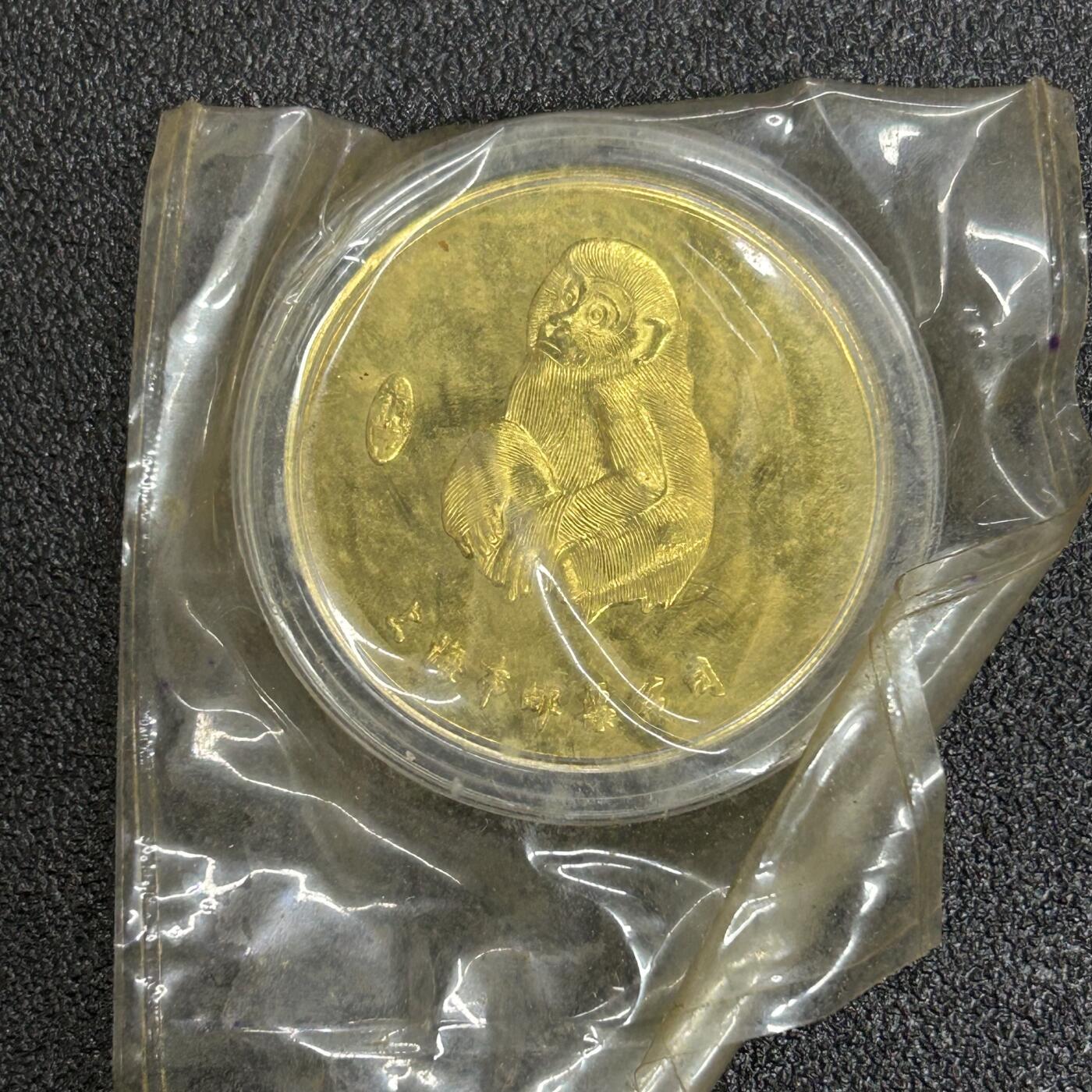 西秦中古拍卖第五十七期