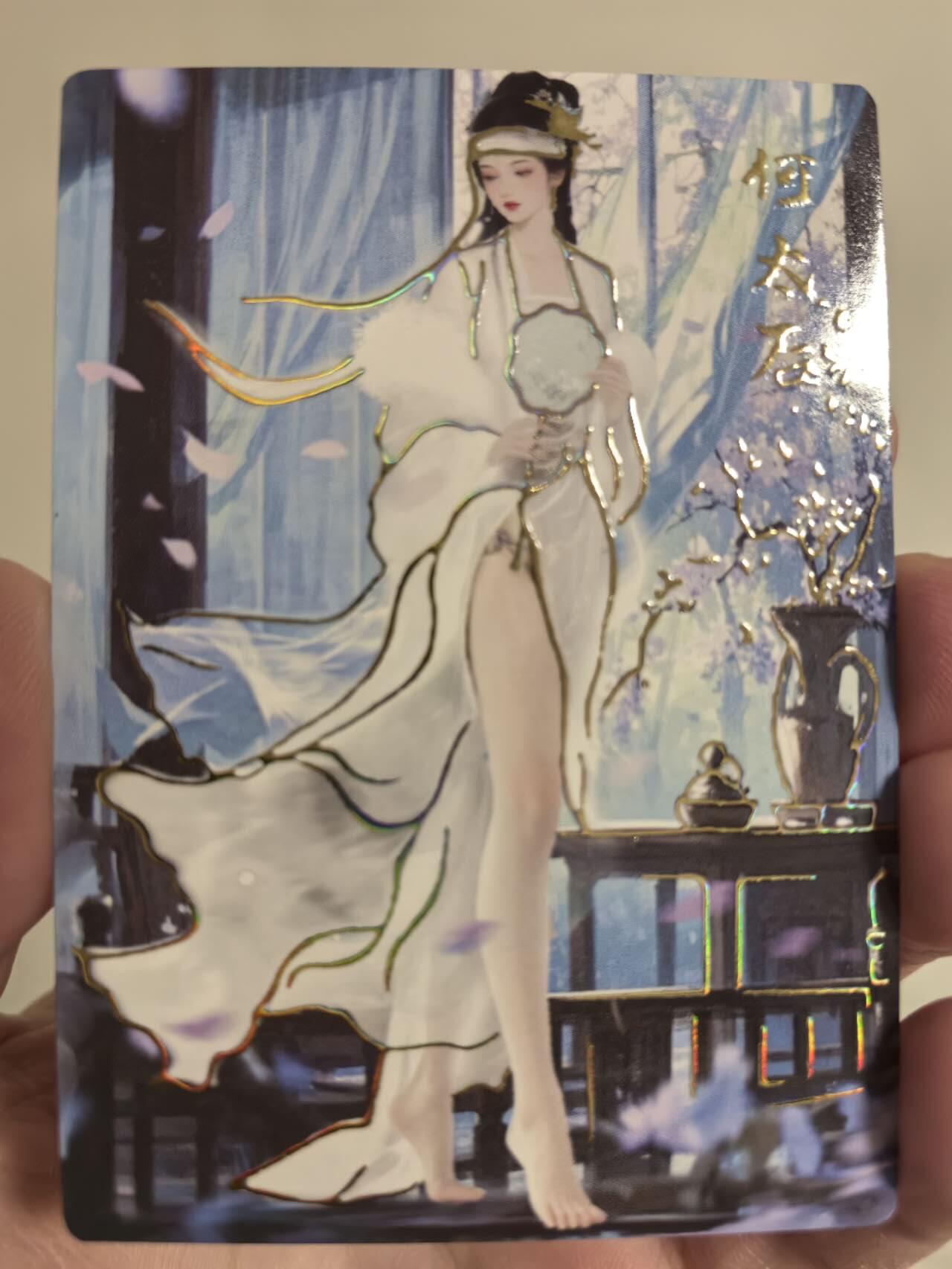 丫丫卡拍第5期（周日20：30截止）