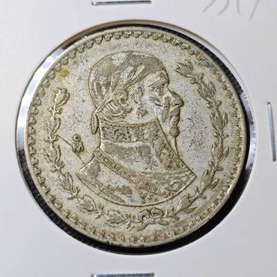 KK钱币收藏小铺 第333期 2月预留时间 周末发货 -  1963墨西哥1比索银币