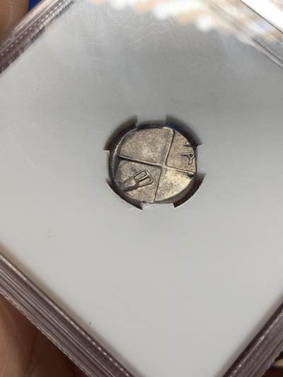 《竞宝斋》第417场 周日，周一，2场连拍 （全场包邮） ZDGS XF 古希腊色雷斯地区回头狮1/2德拉克马银币