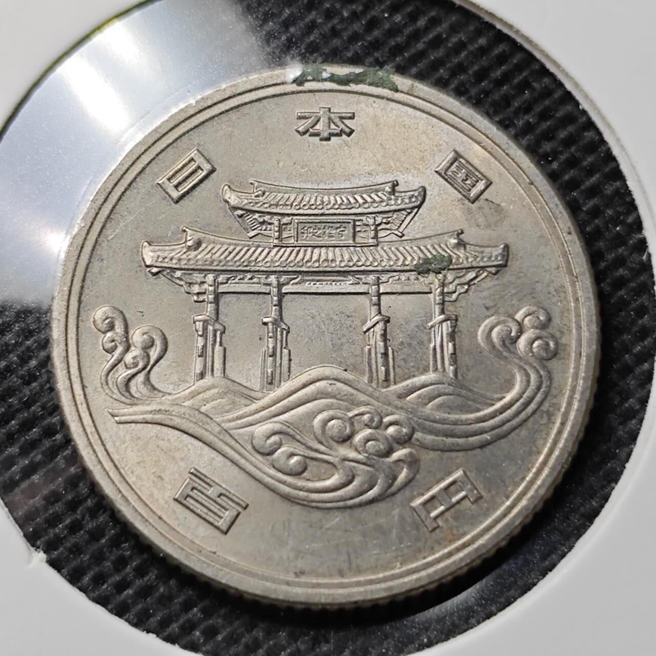 KK钱币收藏小铺 第332期 2月预留时间 周末发货