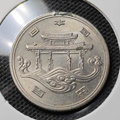 KK钱币收藏小铺 第332期 2月预留时间 周末发货 -  日本100円纪念币