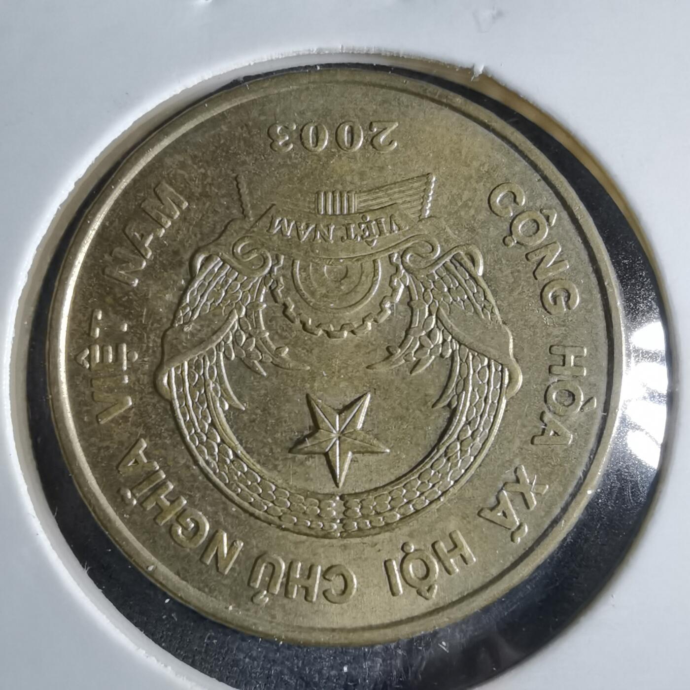 沼泽如烟--第833场 越南2003年5000盾